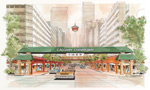 Chinatown Redevelopment Plan